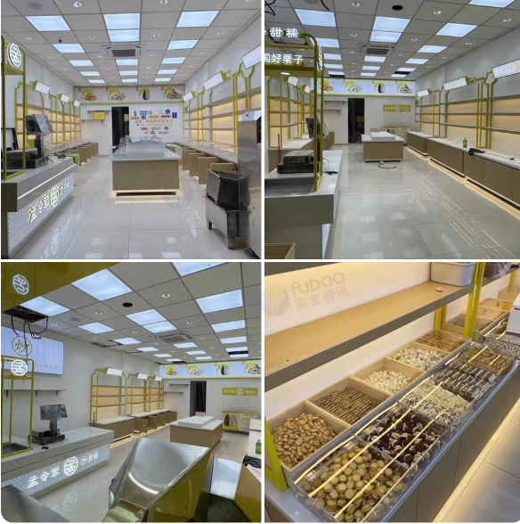 南京地区处理炒货店设备物资一批