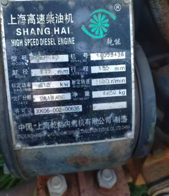 上饶地区处理上柴400发电机组