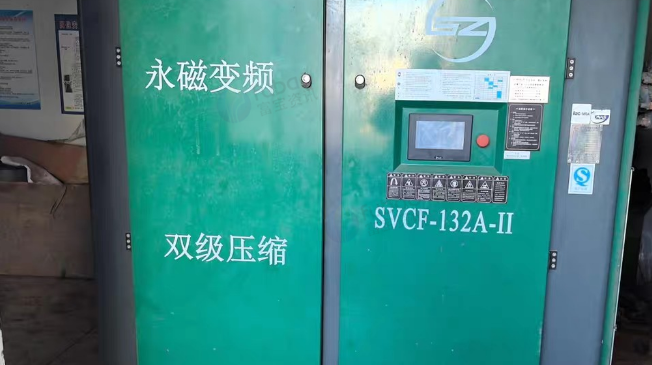 南通地区工厂处理萨震132变频空压机
