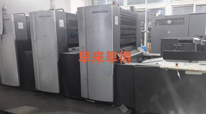 金华地区处理海德堡四色印刷机