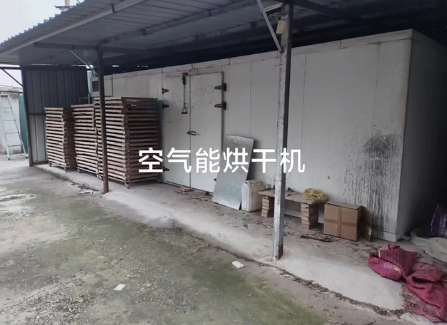 邯郸地区个人处理两台闲置烘干机