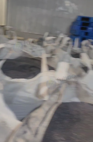 供应：一批塑料