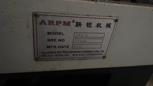 上海地区处理6150数控车床