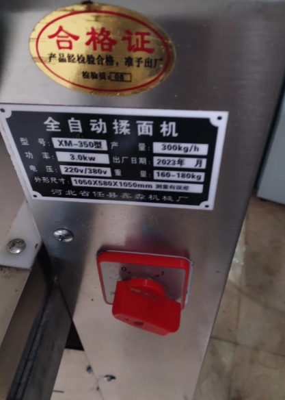 遵义地区处理全自动揉面机、双门发酵箱、蒸饭柜12层