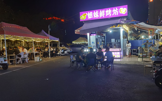 南宁地区处理大烤炉、冰柜、展柜、电饭锅等烧烤夜宵店全套设备