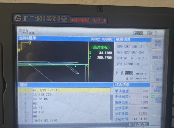 苏州地区工厂处理加工厂整厂设备
