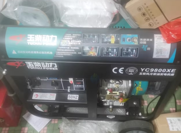 东莞地区处理十千瓦玉柴柴油发电机