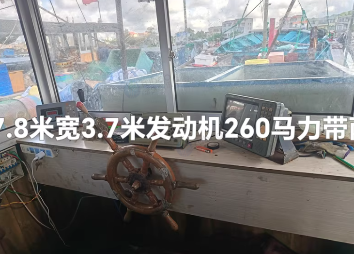 防城港地区处理闲置渔船