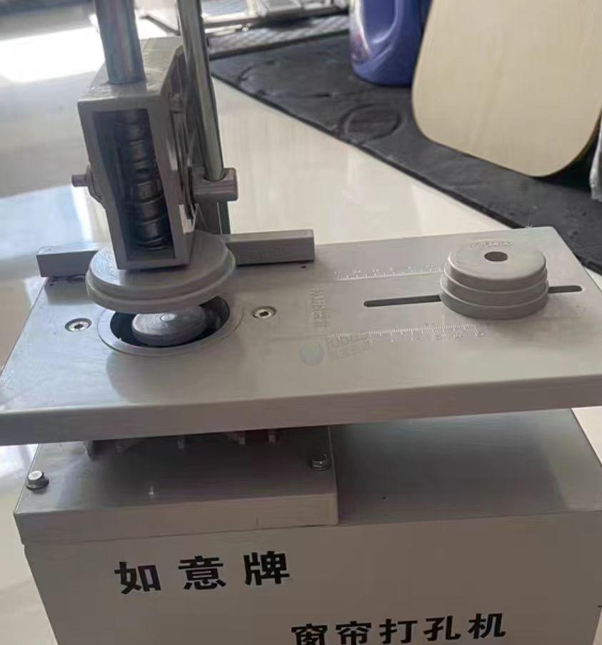 许昌地区处理缝纫机、窗帘打孔机、熨烫机、锁边机