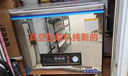 哈尔滨地区处理真空机
