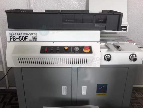 北京地区处理PB-460切纸机、PB-50F胶装机等