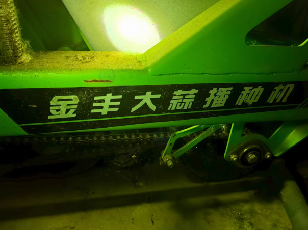 扬州地区处理金丰牌大蒜播种机