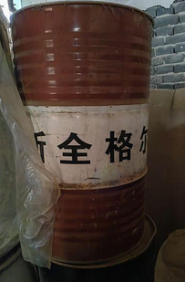 焦作地区处理油桶