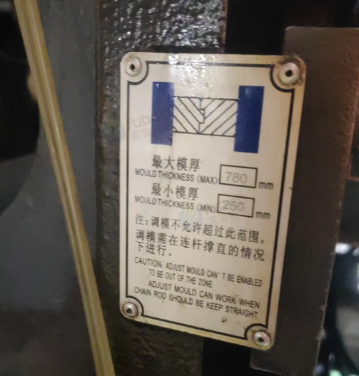 苏州地区工厂处理勇华408伺服注塑机