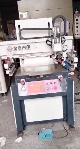 东莞地区处理全通网印机