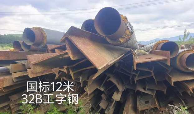 丹东地区处理工字钢国标32B