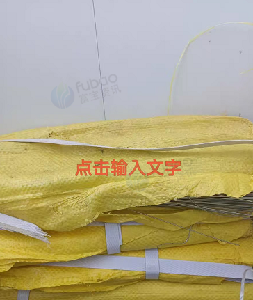 大庆地区处理钢筋绑线