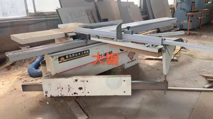 烟台地区处理FB-550JK封边机 立轴立铣机 仿形修角机 下料机 侧孔机