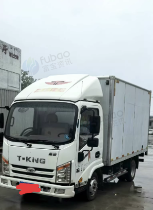 菏泽地区处理冷藏车