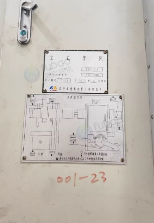 烟台地区处理自用辽宁海通5170数控立车 5123数控立车 索隆2.5米数控钻 磁粉探伤机