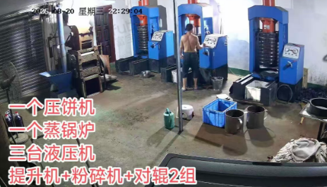 随州地区公司处理压饼机、蒸锅炉、粉碎机等榨油设备