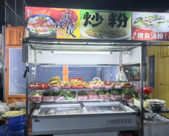 东莞地区处理整套麻辣烫设备