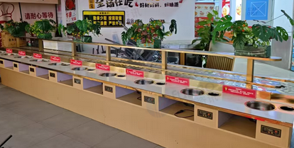 武汉地区处理旋转小火锅设备