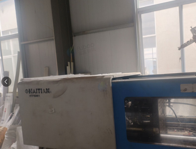 泰州地区工厂处理海天90吨注塑机