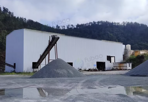 十堰地区处理大型石子加工厂