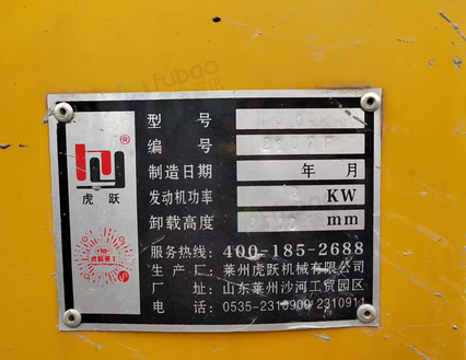 河池地区处理护栏打桩机