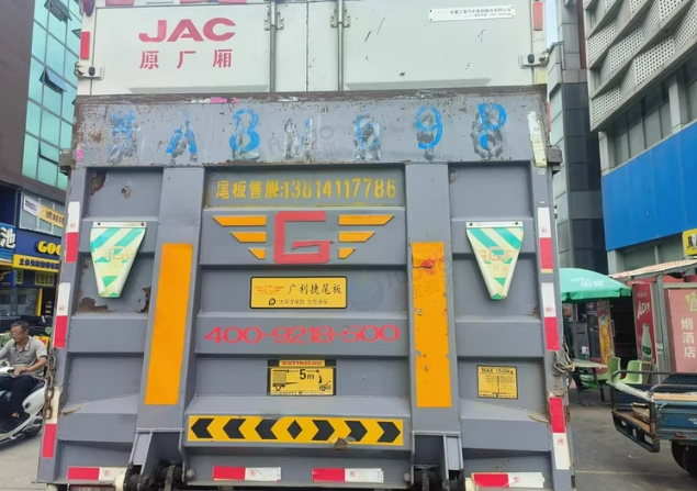南京地区处理JAC原厂厢式货车尾板