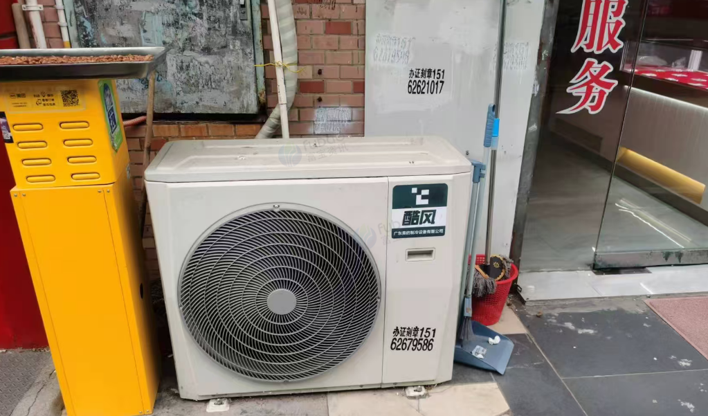 湘潭地区处理美的5p风管机