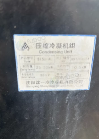 烟台地区因厂房扩建处理2个70平方冷冻库