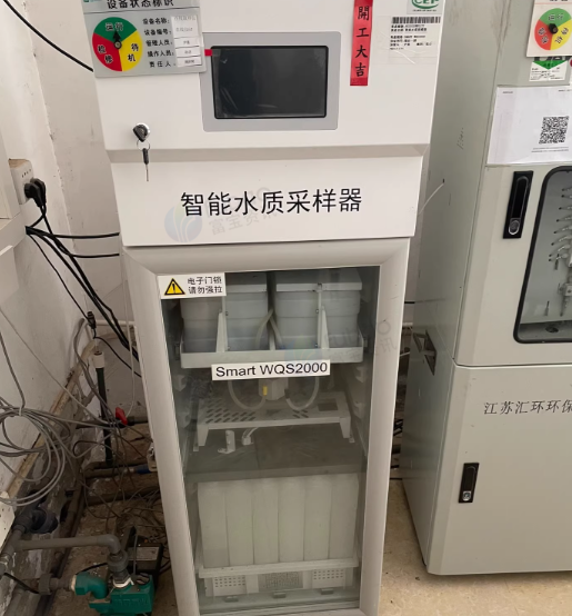 苏州地区工厂处理发电机组、水质在线检测仪器一批