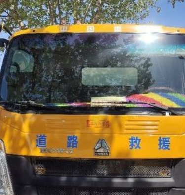 庆阳地区处理豪沃悍将八吨清障车