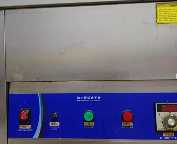 孝感地区处理三箱功率7500瓦电炸炉