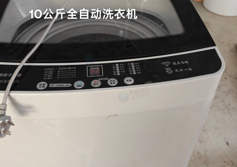 镇江地区处理洗衣店设备全套
