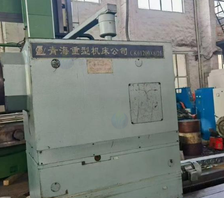 抚州地区个人处理青重卧车8米CK61200青海重型数控卧车