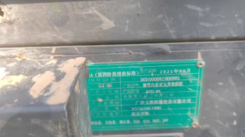 德州地区处理25年艾禾Y4双驱方向盘玉米收获机