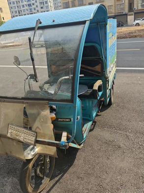 宜春地区处理金彭电动三轮车