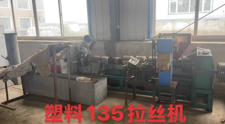 吉林地区工厂处理佳明注塑机、塑料颗粒拉丝机、保温钉穿钉机