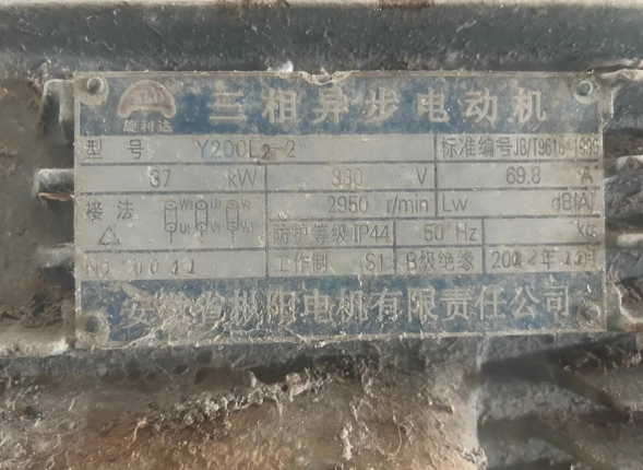 吉安地区工厂处理饲料全套设备