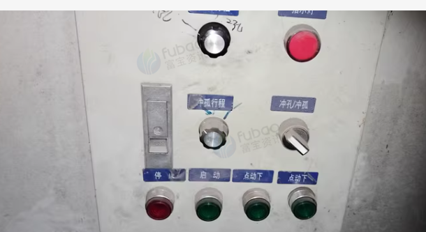 广州地区处理冲孔机