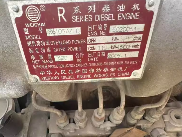 湖州地区处理潍柴R系列柴油发电机组
