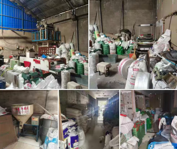 北京地区处理塑料袋厂整体设备