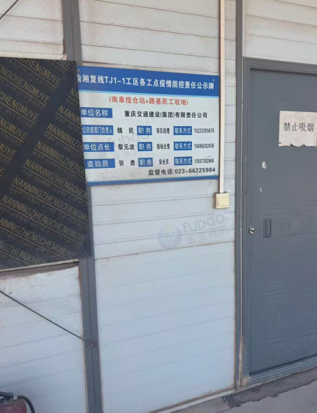 供应：搅拌站水泥罐