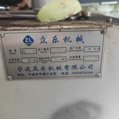 仙桃地区处理注塑机