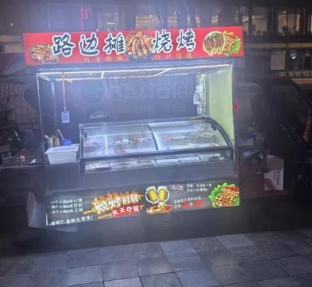 广元地区处理烧烤三轮车