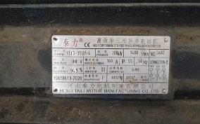 南宁地区处理颗粒厂设备机器