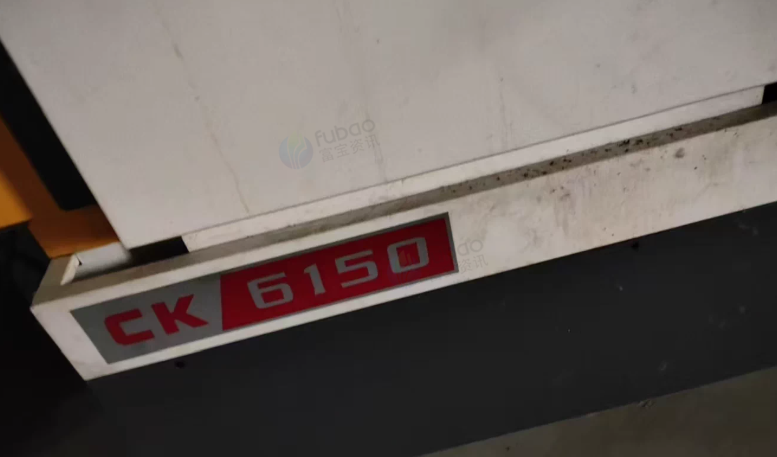 宿迁地区工厂处理CK6150明创车床3台、龙门加工中心1台
